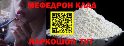 хмурый Обь