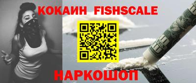 хмурый Обь
