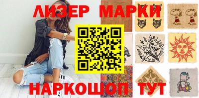 spice Нягань