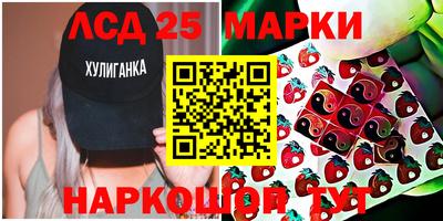 spice Нягань