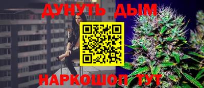 хмурый Обь