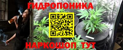 spice Нягань