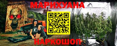 spice Нягань