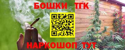 кокаин перу Обнинск