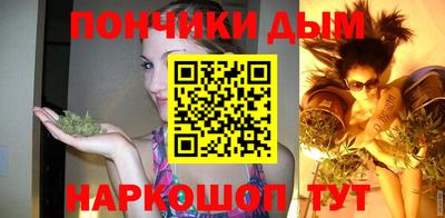 spice Нягань