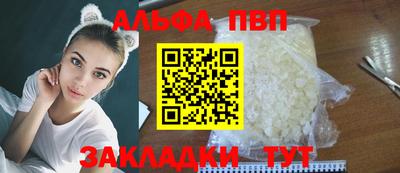 хмурый Обь