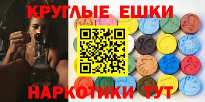 хмурый Обь