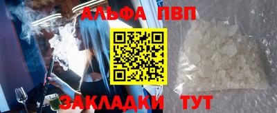 хмурый Обь