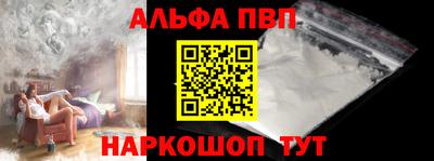 хмурый Обь