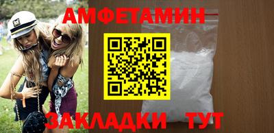 кокаин перу Обнинск