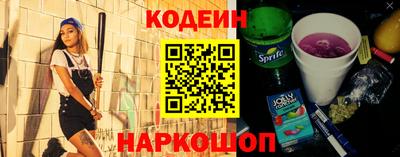 хмурый Обь