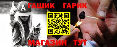 кокаин перу Обнинск