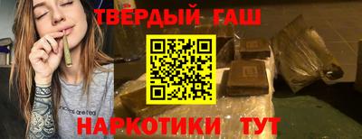 хмурый Обь