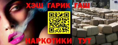 хмурый Обь