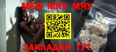 кокаин перу Обнинск