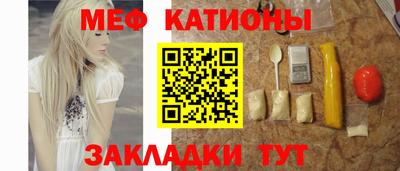 хмурый Обь
