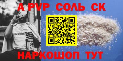 хмурый Обь