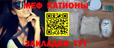 spice Нягань
